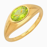 Peridot Ring